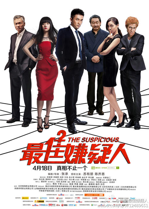 学位证书可以作假吗