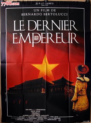 苹果appleid美国号
